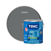 Эмаль алкидно-уретановая для пола глянцевая Текс ПРОФИ серая 2,7л Эмаль алкидно-уретановая для пола глянцевая Текс ПРОФИ серая 2,7л