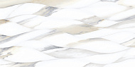  Кафель 50х24,9 Corsica Бежевый рельефная арт.TWU09CRS014 /УралКерамика 