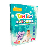 Стиральный порошок для детского белья ТАМ-ТАМ 350г Стиральный порошок для детского белья ТАМ-ТАМ 350г
