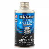 Антигель для дизельного топлива Hi-Gear (на 160 л топлива) 325мл HG3426