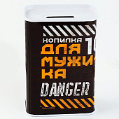 Копилка "Для мужика", 6,5 х 12 см 9935573 Копилка "Для мужика", 6,5 х 12 см 9935573