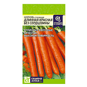 Морковь Длинная Красная Без Сердцевины СА Морковь Длинная Красная Без Сердцевины СА