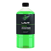LAVR Автошампунь для ручной мойки Green (1 л) LAVR Автошампунь для ручной мойки Green (1 л)