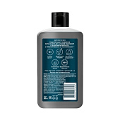 Гель для душа Rexona Men Активный Уголь 3в1 490мл