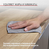 Набор салфеток из микрофибры 20х20 SKYWAY в рулончиках 4 шт Набор салфеток из микрофибры 20х20 SKYWAY в рулончиках 4 шт