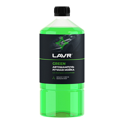  LAVR Автошампунь для ручной мойки Green (1 л) 