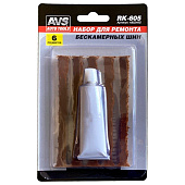  Набор для ремонта шин AVS RK-605 (клей, 5 жгутов) 