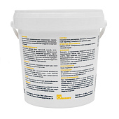 Эмаль акриловая белая глянцевая Эксперт 1кг Эмаль акриловая белая глянцевая Эксперт 1кг