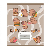  Тетрадь 12л клетка ALINGAR Capybara copybook 