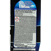  Чистящий гель для унитазов SCJ Т/утенок 500 Супер Сила Видимый Эффе 