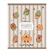 Тетрадь 12л клетка ALINGAR Capybara copybook Тетрадь 12л клетка ALINGAR Capybara copybook