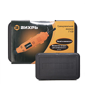 Гравер электрический ВИХРЬ Г-150, 150Вт, 9000-34000, комплект насадок, кейс Гравер электрический ВИХРЬ Г-150, 150Вт, 9000-34000, комплект насадок, кейс