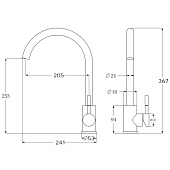  Смеситель для кухни R-излив бежевый K45 Beige 