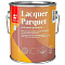  Лак паркетный LACQUER PARQUET EP гл 0,9л Tikkurila 
