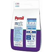 Стиральный порошок Персил Колор Эксперт свежесть от Вернель , 3 кг Стиральный порошок Персил Колор Эксперт свежесть от Вернель , 3 кг