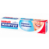  Зубная паста Новый Жемчуг Бережное отбеливание 125мл 