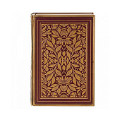  Шкатулка-книга, L20 W7 H30 см, 820027 