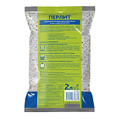 Перлит 2л БиоМастер Перлит 2л БиоМастер