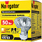  Лампа галоген.  GU10 50Вт 220В/Navigator 