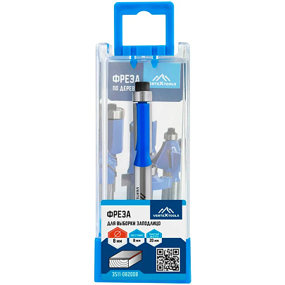  Фреза кромочная с нижним подшип. 8х20мм, хв.8мм Vertextools 
