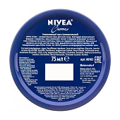  Ni CREME Крем 75 увлажн универс 