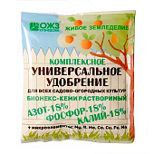  Бионекс Кеми 200 гр удобрение д/комнатных растений 