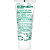  Крем для лап после прогулки Svoboda Pets, 60 мл 