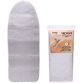  Чехол для гладильной доски, Серебро, 130х50 см 769-377 