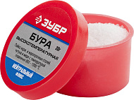 Бура флюс 20 гр/ЗУБР Бура флюс 20 гр/ЗУБР