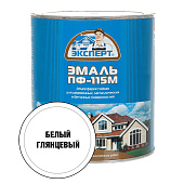 Эмаль ПФ-115М белая глянцевая Эксперт 2.7кг