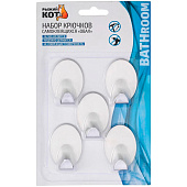  Набор крючков самоклеящихся Овал 5шт 008226 Рыжий кот 