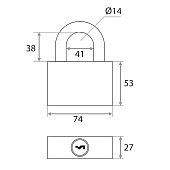  Замок навесной ВС1Ч-350 d8мм полимер. АЛЛЮР 