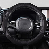 Оплетка SKYWAY Sponge classic, 6 подушечек, размер M, черная замша Оплетка SKYWAY Sponge classic, 6 подушечек, размер M, черная замша