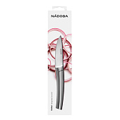 Нож для овощей, 9 см, NADOBA, EMBER 724418