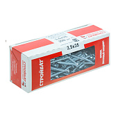 Саморезы универсальные оцинкованные ШУц 3,5х35мм, потайная голова, 200шт Саморезы универсальные оцинкованные ШУц 3,5х35мм, потайная голова, 200шт