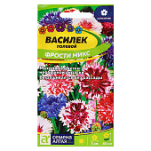  Василек Фрости Микс 0,2гр СА 