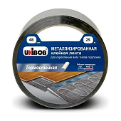 Металлизировнная клейкая лента для скрепления подложек UNIBOB 48мм х 25м