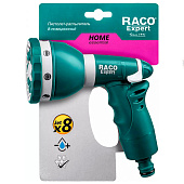 Поливочный пистолет RACO 484C, 8 режимов, 4255-55/484C Поливочный пистолет RACO 484C, 8 режимов, 4255-55/484C