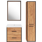  Тумба Монца 60 подвесная с раковиной Миранда/Como 60 ZM 