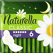  Гигиенические прокладки NATURELLA Classic Женские ароматиз с крылышками Camomile Night Single 6шт 