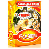 Соль для ванны с пеной Ромашка 400гр (ф32) ШК