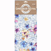 Набор кухонных полотенец (вафля) 40х70 Самойловский Текстиль Верано 31 8803/1 Набор кухонных полотенец (вафля) 40х70 Самойловский Текстиль Верано 31 8803/1