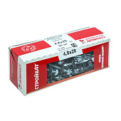 Саморезы кровельные оц.с буром 4,8х28 (60 шт) Саморезы кровельные оц.с буром 4,8х28 (60 шт)