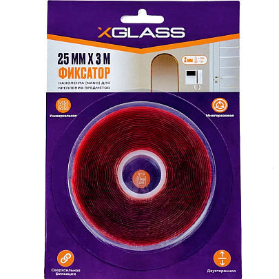  Двусторонняя клейкая нано лента XGLASS  25ммх3мх2мм 