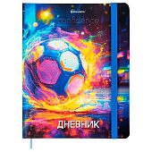 Дневник 1-11 класс 48л, твердый, BRAUBERG, матовая лам., резинка, ляссе, с подсказом, Футбол, 107235 Дневник 1-11 класс 48л, твердый, BRAUBERG, матовая лам., резинка, ляссе, с подсказом, Футбол, 107235