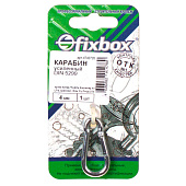  Карабин усил. М4 DIN5299 (1 шт) 