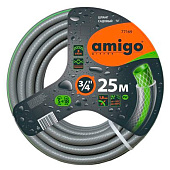  Шланг садовый трехслойный 3/4 25м AMIGO 77169 