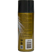 Эмаль аэрозольная алкидная глянцевая графит RAL 7024 JOBI 520мл Эмаль аэрозольная алкидная глянцевая графит RAL 7024 JOBI 520мл