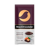  Горячий шоколад MacChocolate раствор, с ароматом МИНДАЛЯ 20г 