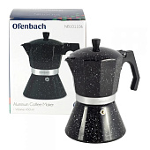 Кофеварка гейзерная 450мл (9 порций) из алюминия 101106 Кофеварка гейзерная 450мл (9 порций) из алюминия 101106